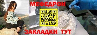 кокаин перу Ливны
