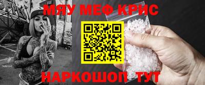 мдпв Малоярославец