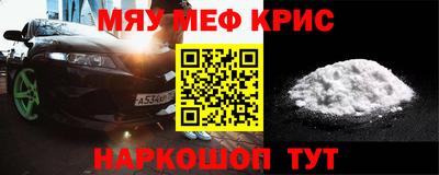 кокаин перу Ливны