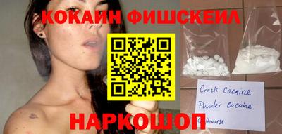 прущая мука Лесосибирск