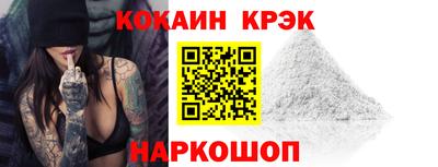 гашиш Мариинск