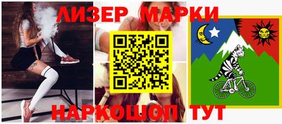 прущая мука Лесосибирск