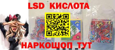 прущая мука Лесосибирск