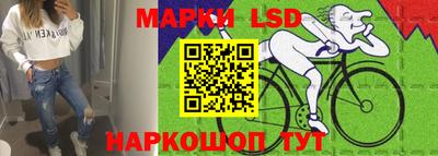 мефедрон Ликино-Дулёво