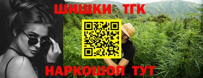 мефедрон Ликино-Дулёво