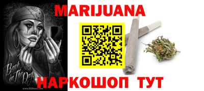 прущая мука Лесосибирск