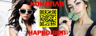 мефедрон Ликино-Дулёво