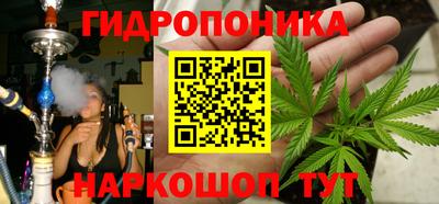 мефедрон Ликино-Дулёво