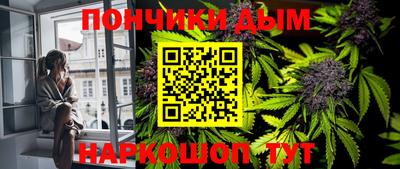 прущая мука Лесосибирск