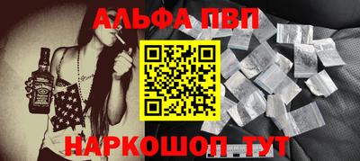 кокаин перу Ливны