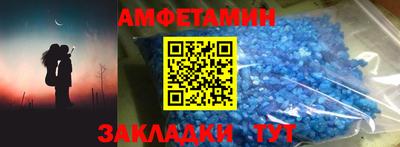 кокаин перу Ливны