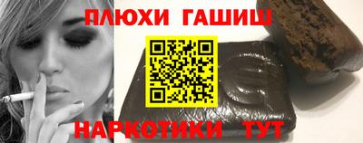 кокаин перу Ливны