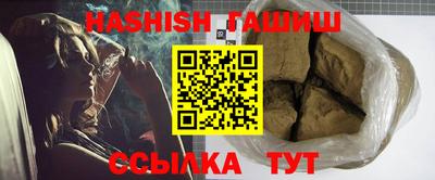 кокаин перу Ливны