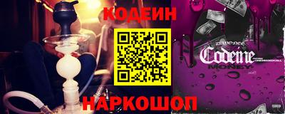 мефедрон Ликино-Дулёво