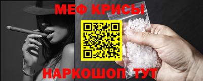 кокаин перу Ливны