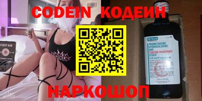 прущая мука Лесосибирск